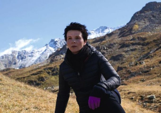 Clouds of Sils Maria