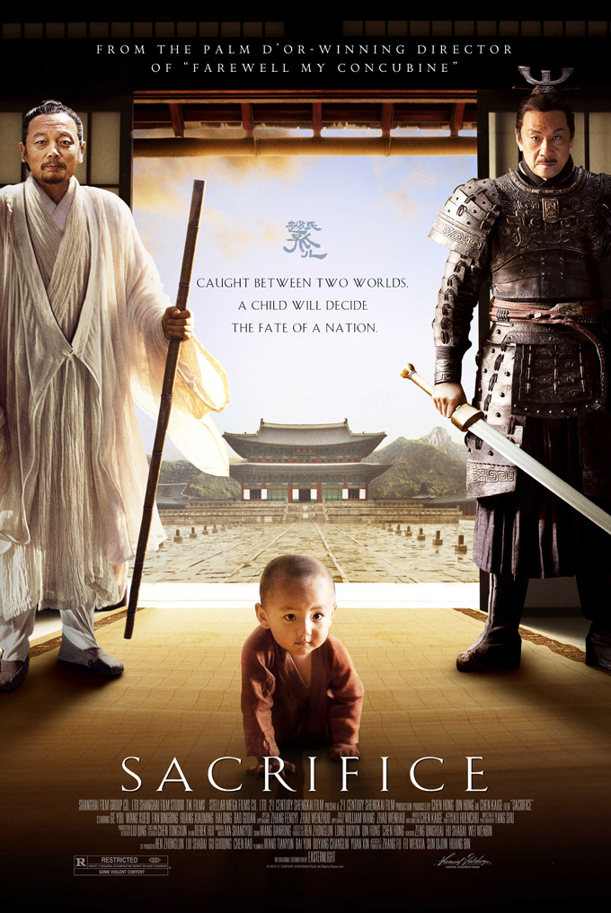 Sacrifice, Poster