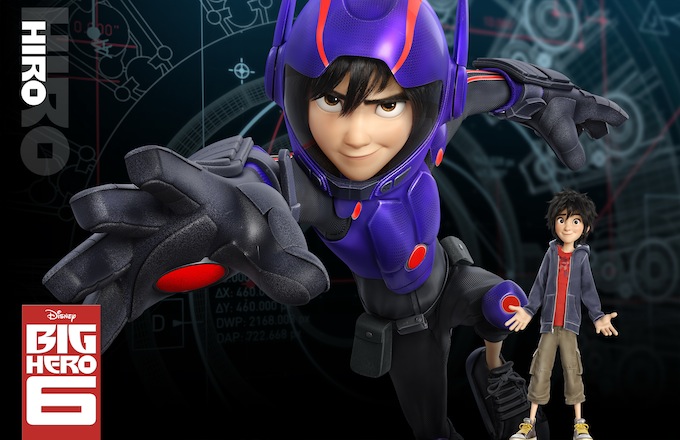 Big Hero 6, skip