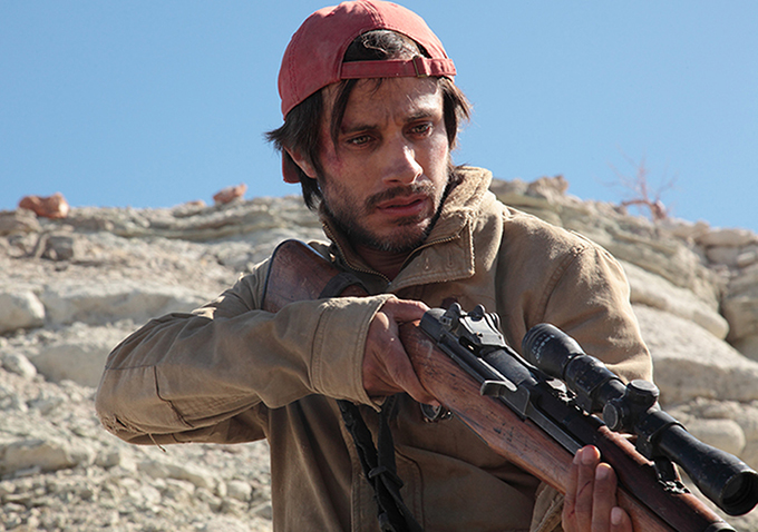 Desierto