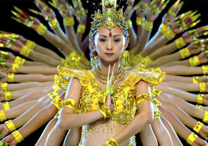 Samsara