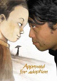approved for adoption