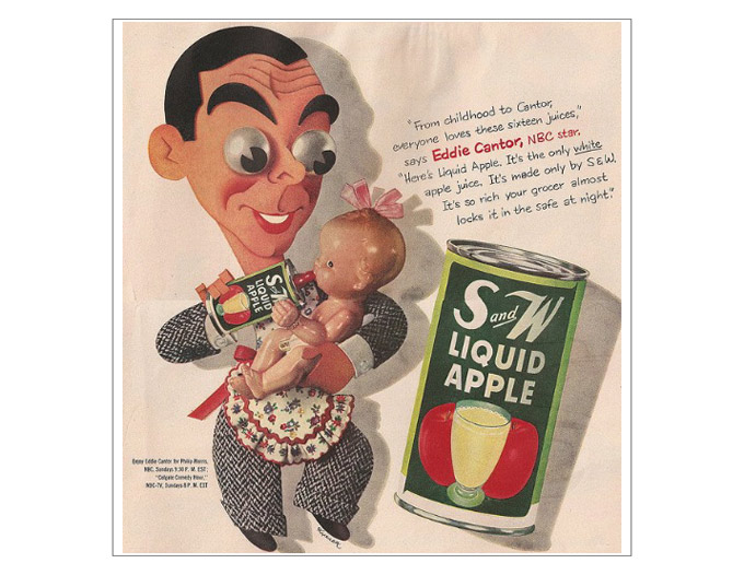 Eddie Cantor-Kapralik-680