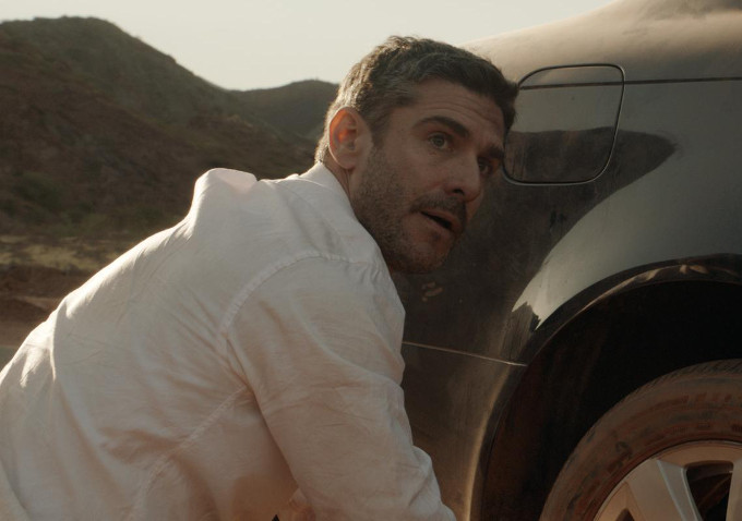 Wild Tales