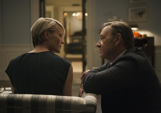 House Of Cards