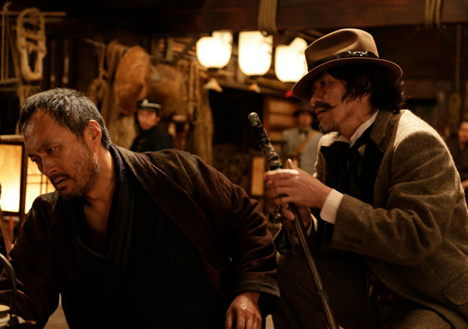 Unforgiven