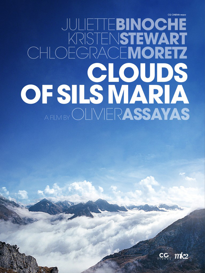Clouds Of Sils Maria