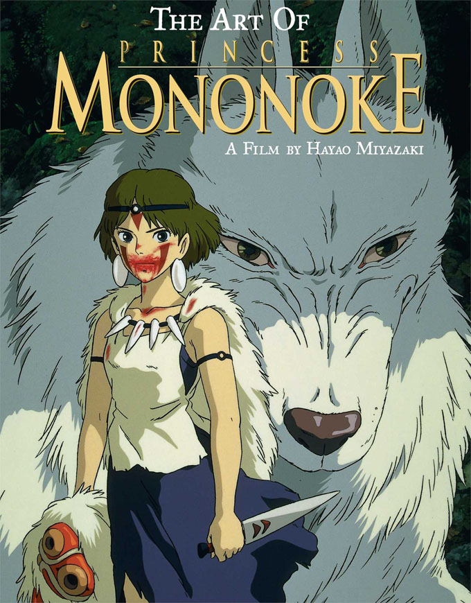 Princess Mononke cover