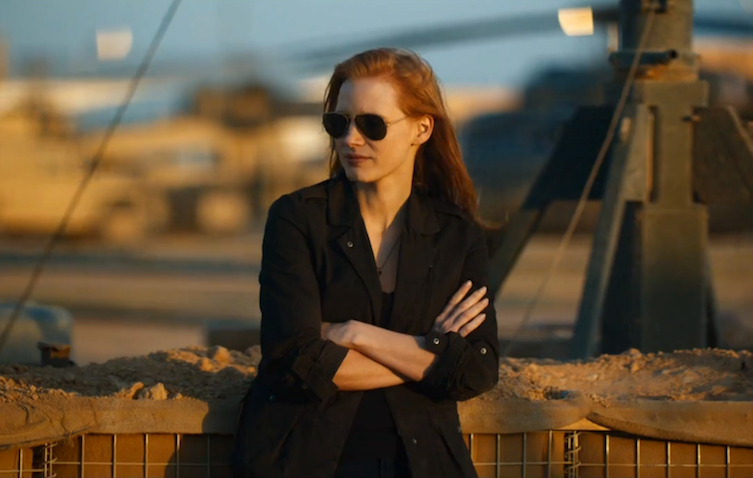 Zero Dark Thirty