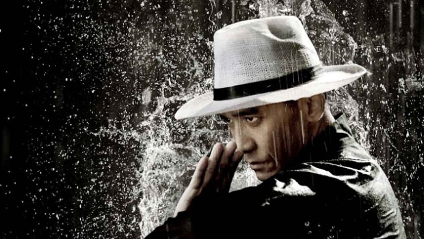The Grandmaster