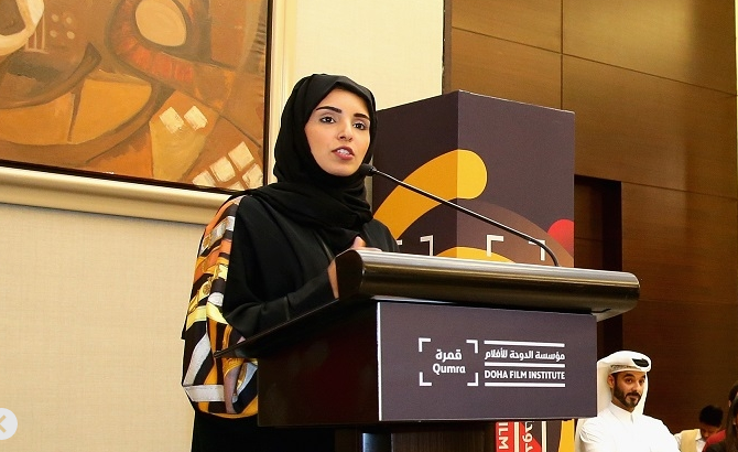 Fatma Al Remaihi