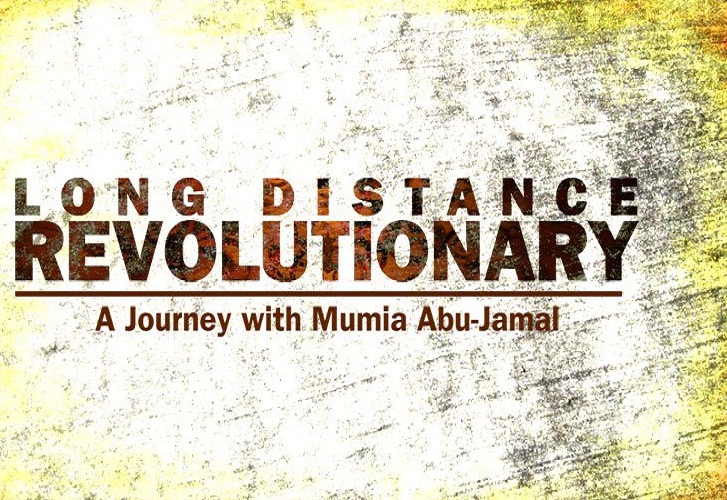 Mumia