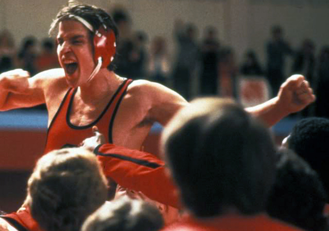 Vision Quest