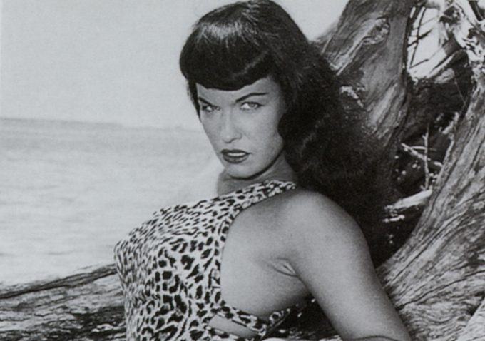 Bettie Page Reveals All