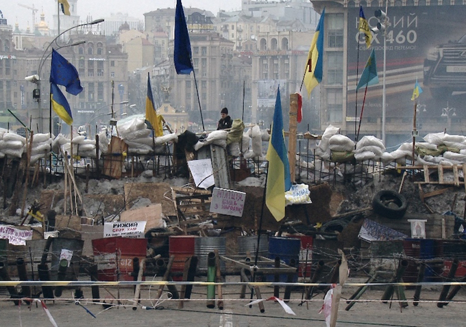 Maidan