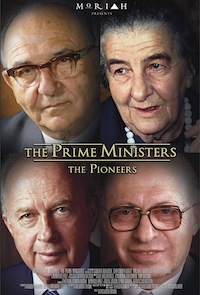 The Prime Ministers poster