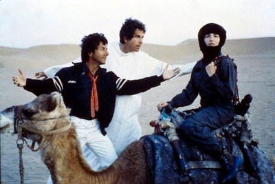 Ishtar