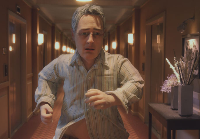 Anomaliza Hallway