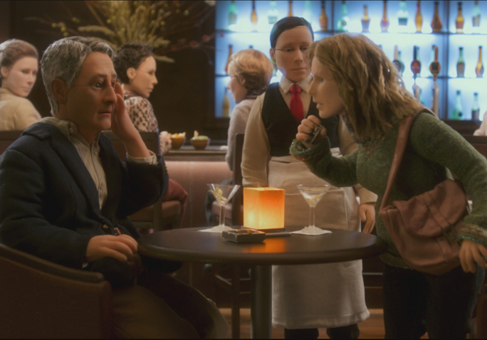 Anomalisa bar