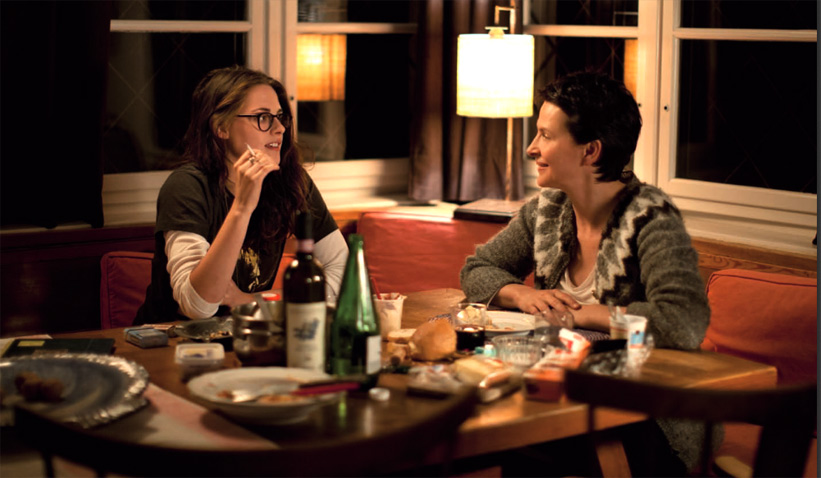 Clouds Of Sils Maria