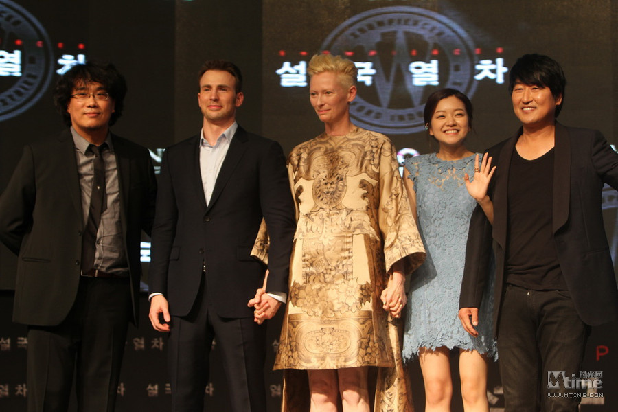 Snowpiercer premiere