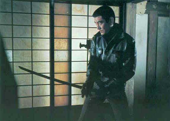 The Yakuza