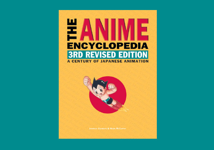Anime Encylopedia book