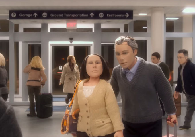 anomalisa airport