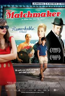 Matchmaker by Avi Nesher