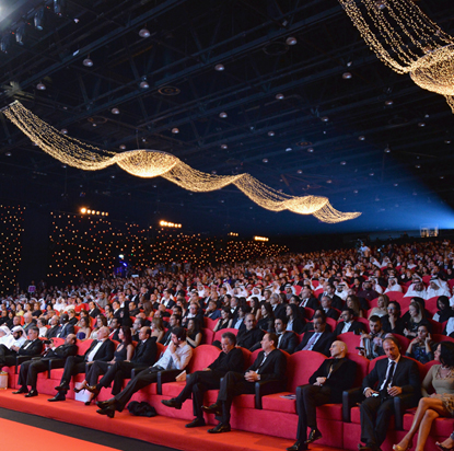 Madinat Arena