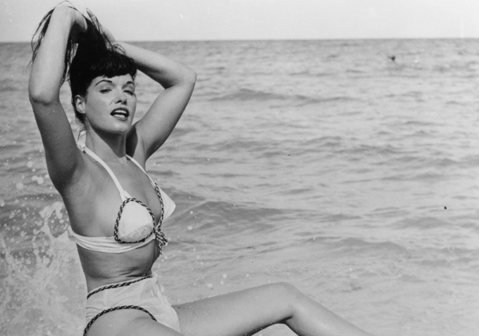 Bettie Page Reveals All