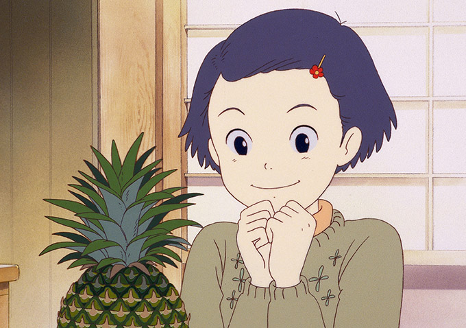 Only Yesterday