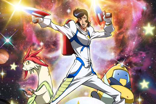 Space dandy