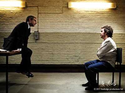 Martin Freeman and Tom Hollander