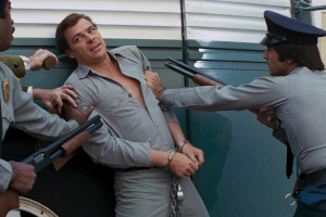 Assault on Precinct 13