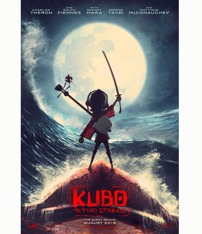 Kubo teaser