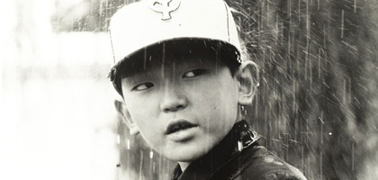 Boy