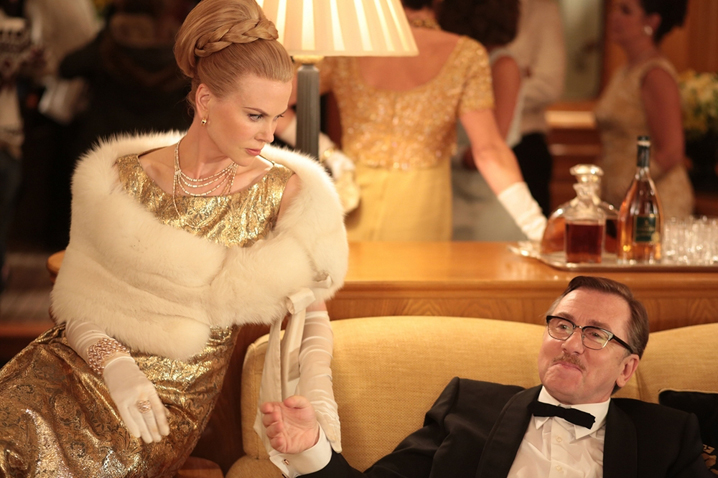 Grace Of Monaco