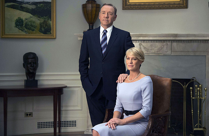 House Of Cards