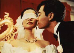 The Wedding Banquet